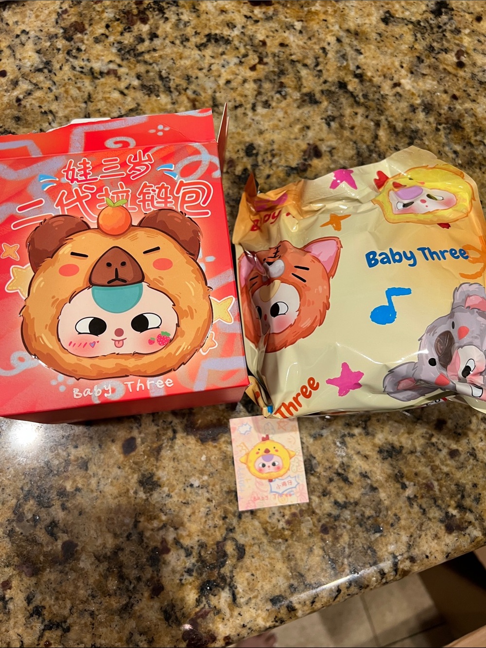 Baby Three V2 Zipper bag NIB Chick